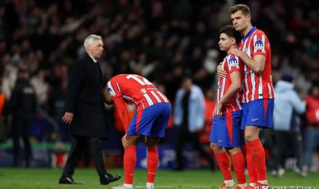 1-1！马德里竞技与西蒙尼已触及天花板？是时候分道扬镳了吗？