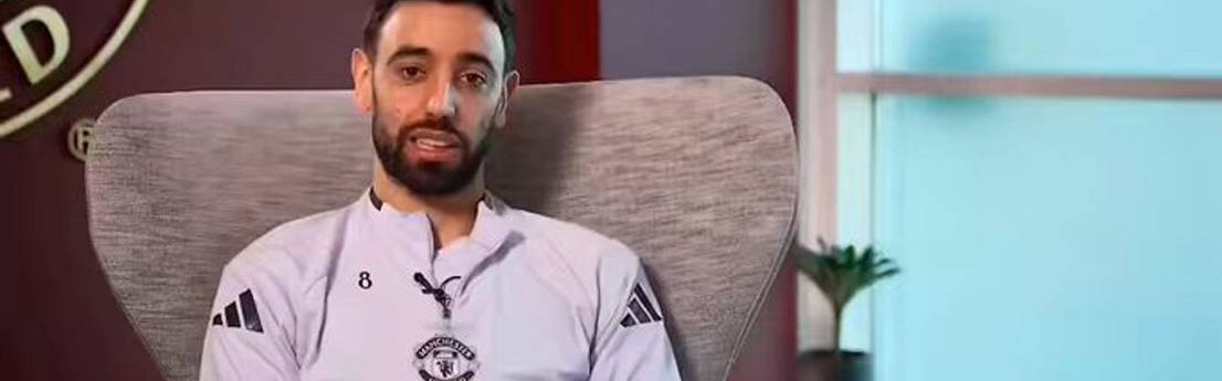 曼联初步诊断B费伤缺5周，无缘战曼城阿森纳！阿莫林开会研究对策