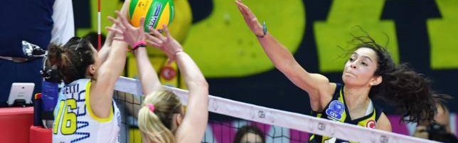 费内巴切正式宣布：承办2届女排欧冠4强赛，2026总决赛在土耳其举行