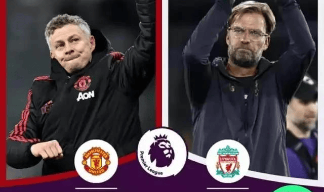 在英超，哪几支球队关系最好，哪几支球队是仇家？