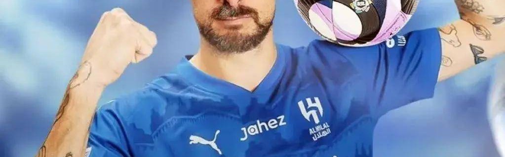 冬季转会窗！国米引援策略遭质疑，阿克加盟或成防线隐患？