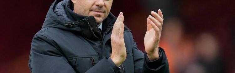 杰拉德谈维尔茨：如果利物浦是他的归宿，让我们期待这笔交易成真