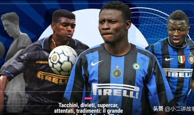 假日苦练！国米新星誓不当绿叶，大巴黎教练钦点他挑战意甲豪强