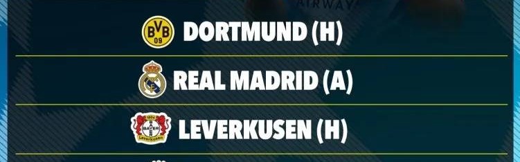 官宣定案！国米1500万强锁曼城铁卫，斯通斯稳留蓝月！