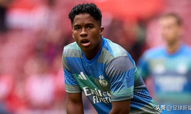 皇马恩德里克一月要走！为冲世界杯找下家，德甲英超都在抢