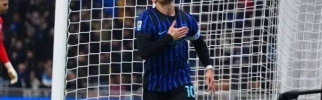 意甲媒体热议：国际米兰就是意甲强队的过滤器，面对强队全输，面对弱队却极其稳定