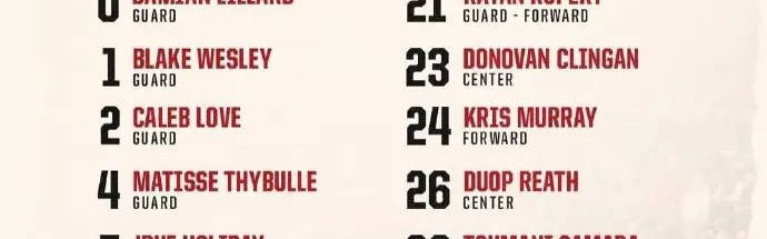 开拓者公布17人训练营名单:利拉德领衔 杨瀚森在列