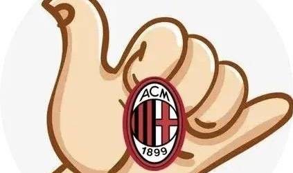 意甲媒体透露：迈尼昂与米兰续约的可能性非常小，明年一月份有可能以极低的价格出售