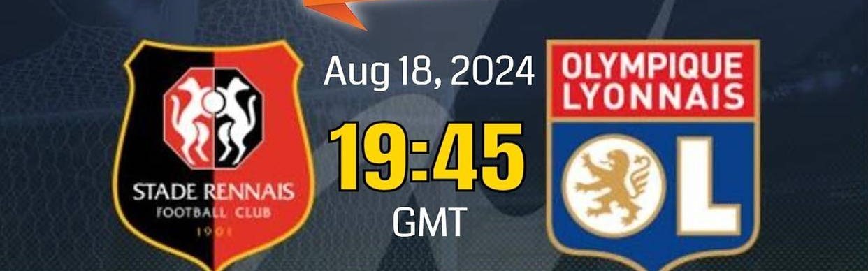 雷恩主场迎战里昂：法甲不败纪录与主场强势的对决