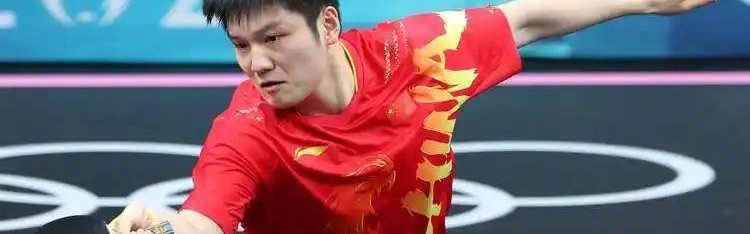 9月20日凌晨1点，樊振东迎来德国杯首秀，之前在德甲先输后连胜