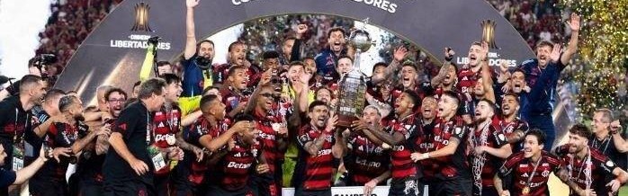 老将主帅齐封神！弗拉门戈解放者杯夺冠，创造三大足坛史诗级纪录