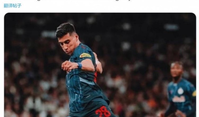 罗马诺：萨尔茨堡19岁前锋达吉姆可能离队，意甲德甲是潜在目的地