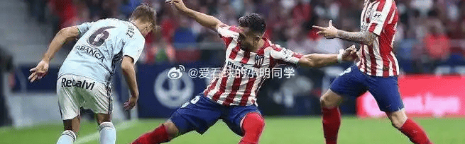 周日007西甲对决：马竞边路破防？马洛卡防反升级续命