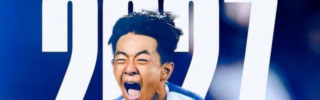 董路爆料！西甲球队派球探考察邝兆雷