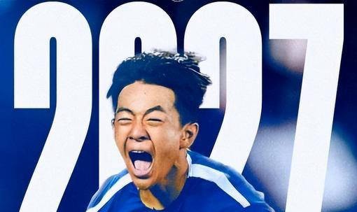 董路爆料！西甲球队派球探考察邝兆雷