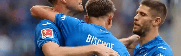 周三012：德甲 霍芬海姆VS门兴格拉德巴赫，比分推荐