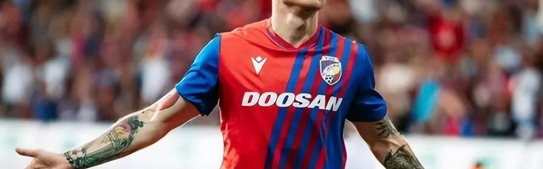 欧冠前瞻：比尔森VS格拉斯哥流浪者 竞彩足球赛事赛前分析预测