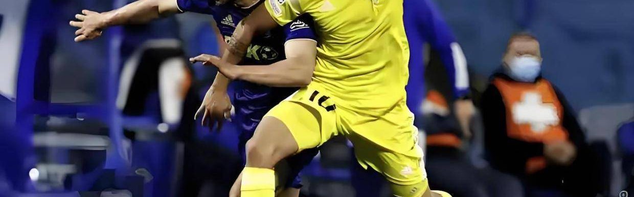 欧冠 ：帕福斯VS贝尔格莱德红星比赛分析