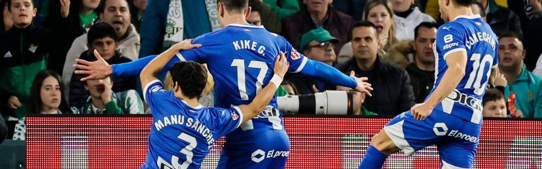 西甲冷门预警？阿拉维斯保级死拼，皇家贝蒂斯客战恐遇阻击